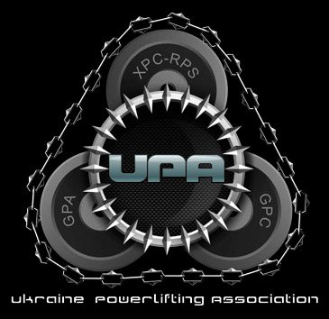 Ukraine Powerlifitng