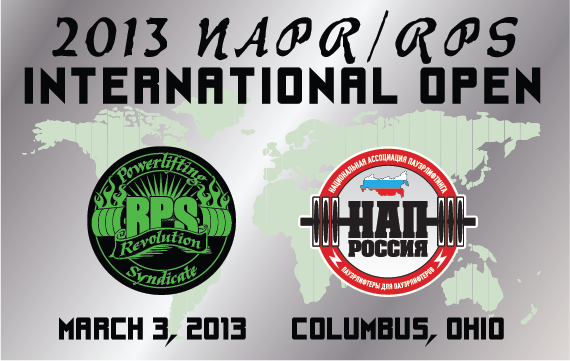 Interntational Open