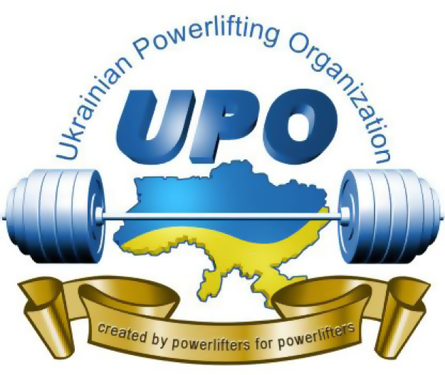 UPO